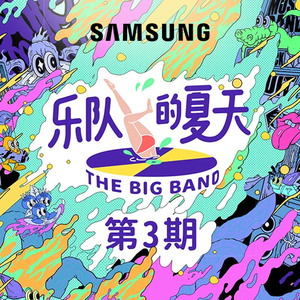 啊再深点好舒服太大了高潮来了
