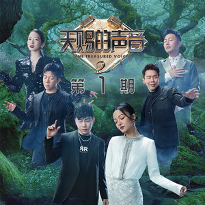 被❌到爽🔞流软国产
