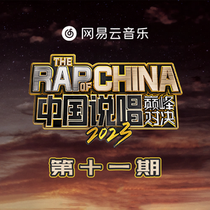 贵在真实 稀缺的
