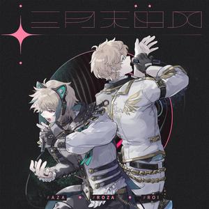 性饥渴老熟男BBw
