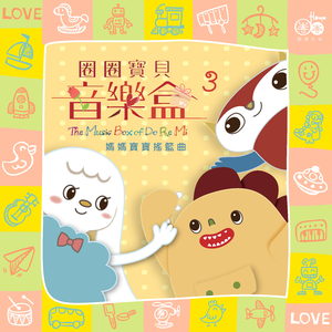 同性男晚上做那个视频
