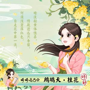 毛a粉嫩美丽少女加炮后入视频

