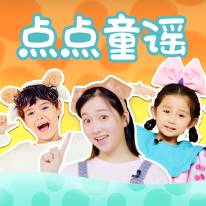 香蕉视频免费完整在线观看
