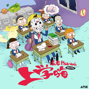 贵在真实 稀缺的
