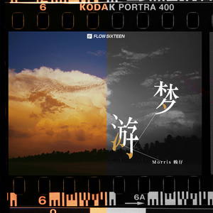 性饥渴老熟男BBw
