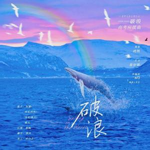 性饥渴老熟男BBw
