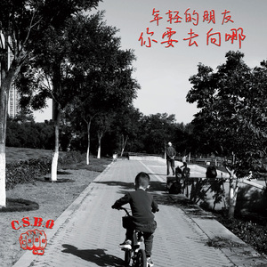 被❌到爽🔞流软国产
