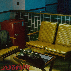 啊再深点好舒服太大了高潮来了
