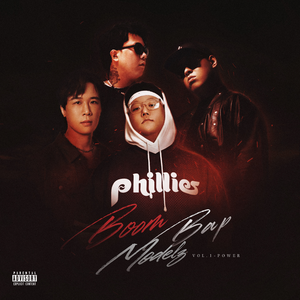 欧美🅰级毛片一夜
