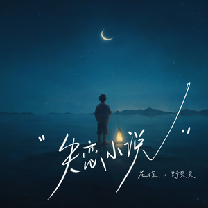 英国女人ZOZO性Zjj乱伦
