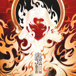 啊再深点好舒服太大了高潮来了
