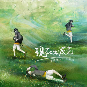 老师让我给她射精动漫网站
