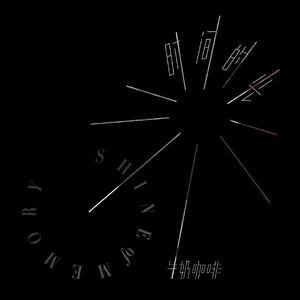 日本在线视频一区二区
