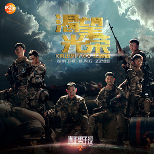 被❌到爽🔞流软国产
