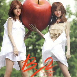 肉欲美妇高潮HD
