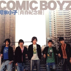 打女班长白嫩㊙️屁屁网站
