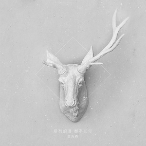 影音先锋激情电影
