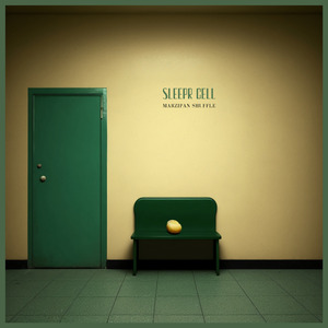 啊再深点好舒服太大了高潮来了
