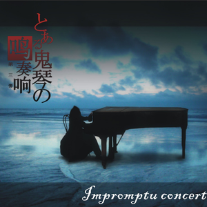 欧美🅰级毛片一夜
