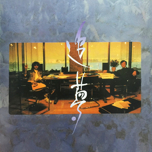 免费安全小豚导航
