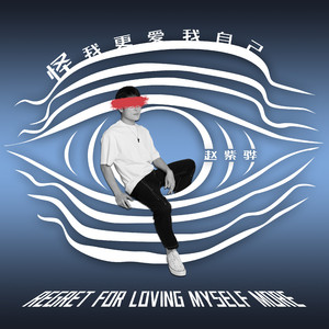 欧美🅰级毛片一夜
