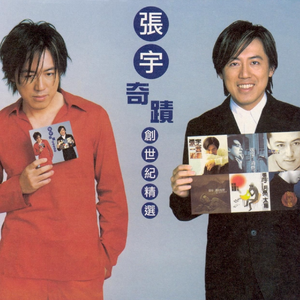 性饥渴老熟男BBw
