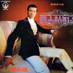 八奶酱纪录片在线观看
