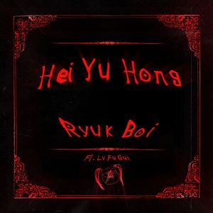 老师让我给她射精动漫网站
