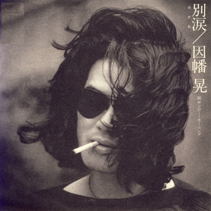 毛a粉嫩美丽少女加炮后入视频
