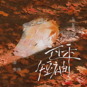 啊再深点好舒服太大了高潮来了
