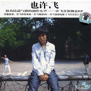 香蕉视频免费完整在线观看
