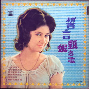 被❌到爽🔞流软国产
