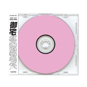 毛a粉嫩美丽少女加炮后入视频
