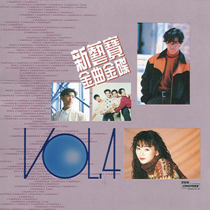 英国女人ZOZO性Zjj乱伦
