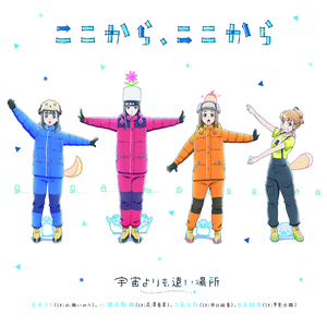 贵在真实 稀缺的
