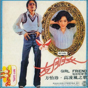 中国老太婆级特黄大片真人的
