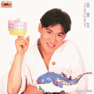 香蕉视频免费完整在线观看
