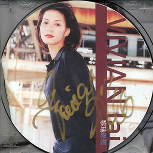 影音先锋激情电影
