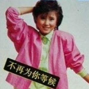 欧美🅰级毛片一夜
