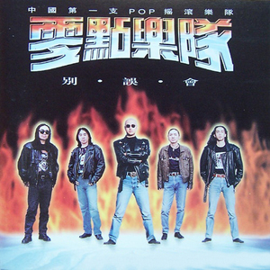 毛a粉嫩美丽少女加炮后入视频
