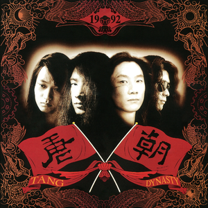 毛a粉嫩美丽少女加炮后入视频
