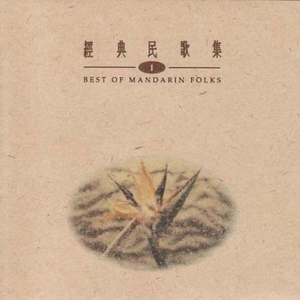 影音先锋激情电影
