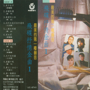 老师让我给她射精动漫网站
