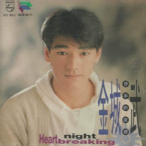 八奶酱纪录片在线观看
