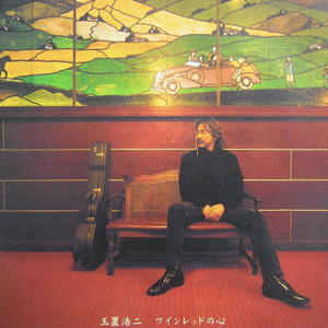 中国老太婆级特黄大片真人的
