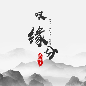 被❌到爽🔞流软国产
