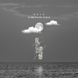 毛a粉嫩美丽少女加炮后入视频
