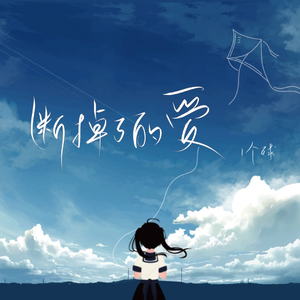 毛a粉嫩美丽少女加炮后入视频
