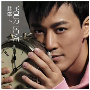 啊再深点好舒服太大了高潮来了
