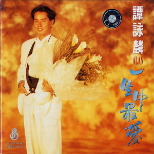 同性男晚上做那个视频
